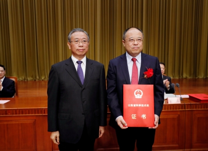 史伟云教授荣获2017年度山东省科学技术最高奖
