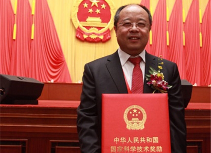史伟云教授在北京人民大会堂领奖