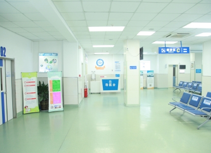 门诊区（二楼）