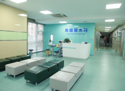 角膜屈光科