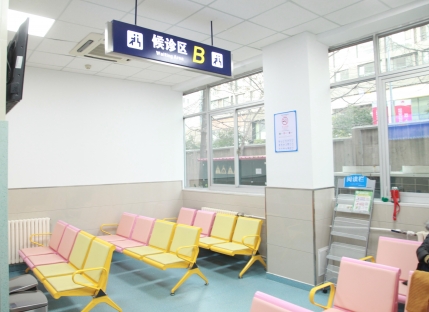 候诊区（小儿眼科）