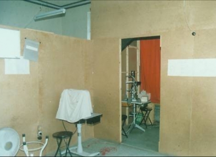 山东省医学科学院眼科医院成立初期