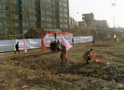 山东省医学科学院眼科研究所科研综合楼于燕儿岛路5号奠基