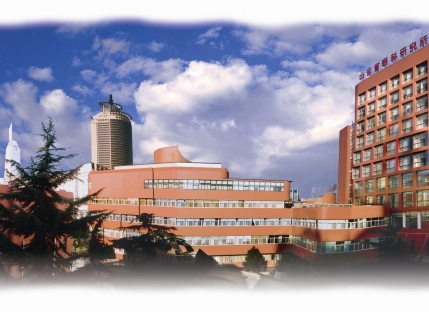 山东省眼科研究所现状实景​