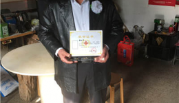 把光明留在人间！即墨7旬老人捐献角膜 两人受益