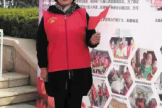 即墨爱心人士孙妮娜生前热衷做公益，逝后捐献眼角膜