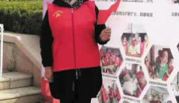 即墨爱心人士孙妮娜生前热衷做公益，逝后捐献眼角膜