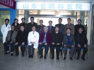 山东省人大常委会原主任赵志浩等省领导到山东省眼科医院