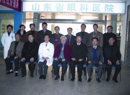 山东省人大常委会原主任赵志浩等省领导到山东省眼科医院