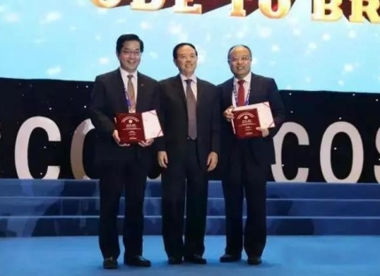 史伟云教授荣获“中华眼科杰出成就奖”