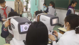 Build a Vision Intervention Platform and a