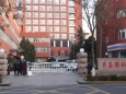春节前夕青岛眼科医院繁忙见闻 & 假期就诊攻略