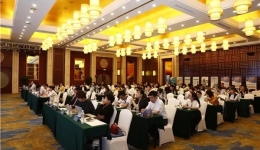 The First Academic Symposium on Refractive Surgery and Myopia Prevention and Control in Peninsular was Successfully Concluded