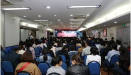 第九届青岛眼科医院临床学术研讨会暨青岛市眼科质控培训班顺利召开