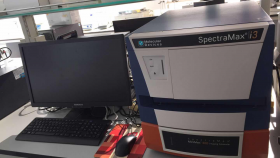 SpectraMax i3多功能检测平台