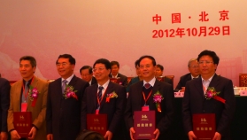 谢立信教授荣获2012年度何梁何利基金科学与技术进步奖