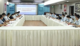 山东第一医科大学附属青岛眼科医院接受省卫健委2020年大型医院巡查