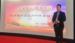 半岛提现出款超快速消防安全培训小结