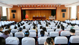 山东第一医科大学附属半岛提现出款超快速与石岛人民医院签署医联体合作协议