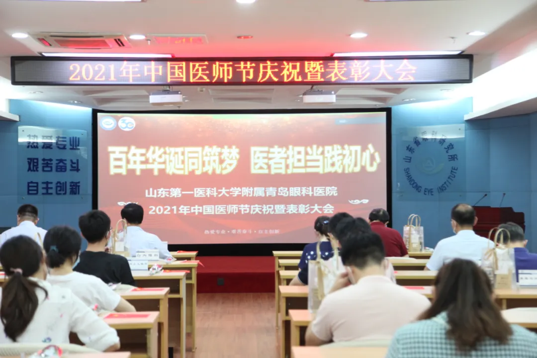 图片 22