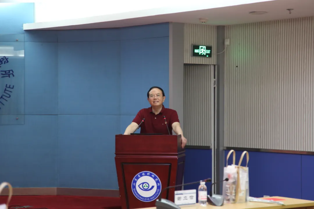 图片 24