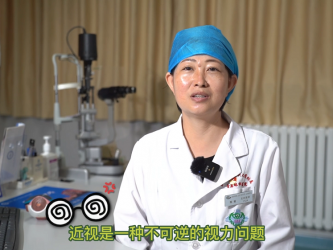 如何正确选择近视矫正手术？