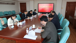 球王会体育官网党委领导班子召开党史学习教育专题民主生活会