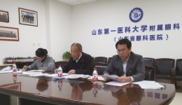 球王会体育官网专题学习党的二十大精神