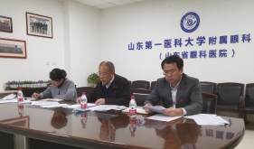 球王会体育官网专题学习党的二十大精神