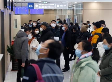 青岛眼科医院北部院区（大厅）