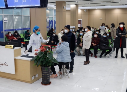 青岛眼科医院北部院区（门诊）