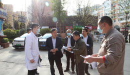 市卫生健康委主任薄涛带队对青岛眼科医院进行“五一节”前安全检查