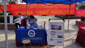 践行雷锋精神，守护人民眼健康
