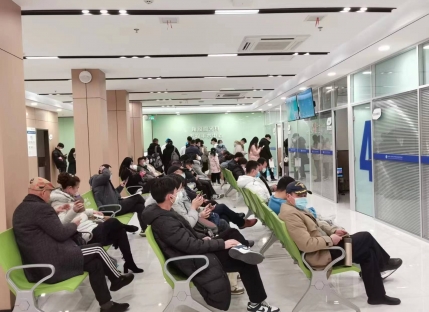 北部院区就诊环境