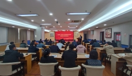 山东第一医科大学附属眼科研究所召开党纪学习教育启动部署会