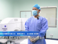 助力高考学子摘镜，青岛眼科医院直播揭秘全飞秒手术