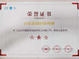 《2023中国医院创新转化100强》公布 | 山东省眼科研究所入围百强、PCT申请量TOP20！