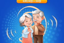 名医走基层 | 科普义诊走进崂山区金家岭街道