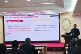 眼科所2025年度支委培训会顺利召开 为党建工作注入新动力