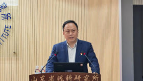 山东第一医科大学附属眼科研究所2025年全面从严治党暨党风廉政建设工作会议召开
