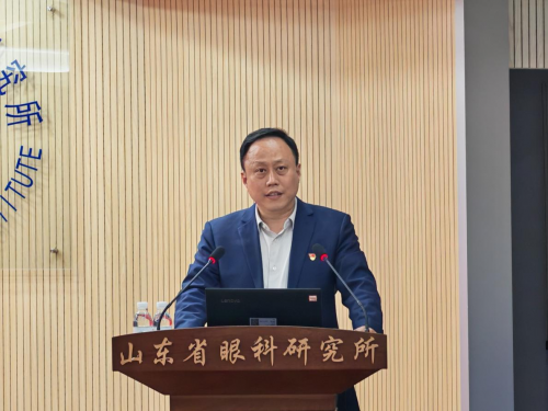 山东第一医科大学附属眼科研究所2025年全面从严治党暨党风廉政建设工作会议召开