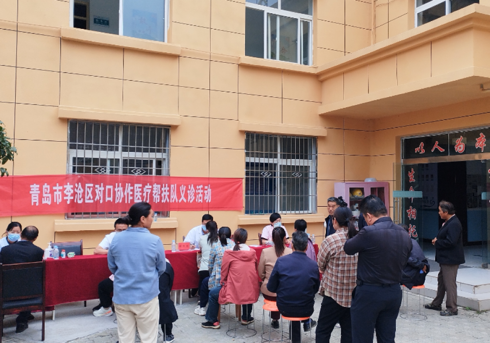 跨越千里东西协作 | 青岛眼科医院医师随队至甘肃陇南开展医疗帮扶