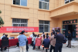 跨越千里东西协作 | 青岛眼科医院医师随队至甘肃陇南开展医疗帮扶