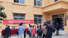 跨越千里东西协作 | 青岛眼科医院医师随队至甘肃陇南开展医疗帮扶