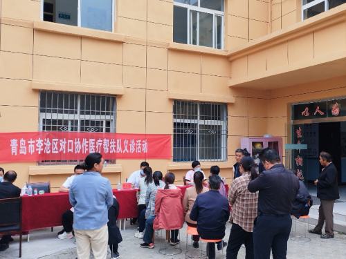 跨越千里东西协作 | 青岛眼科医院医师随队至甘肃陇南开展医疗帮扶
