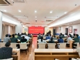 山东第一医科大学附属眼科研究所召开深入贯彻中央八项规定精神学习教育警示教育会
