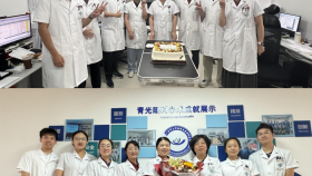 德馨于行，技精于勤 |山一大附属青岛眼科医院医师节庆祝暨表彰大会成功举办