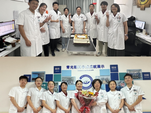 德馨于行，技精于勤 |山一大附属青岛眼科医院医师节庆祝暨表彰大会成功举办