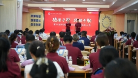 德馨于行，技精于勤 |山一大附属青岛眼科医院医师节庆祝暨表彰大会成功举办