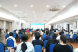 山一大附属眼科研究所召开2025年度国自然总结表彰暨2026年度申报动员大会